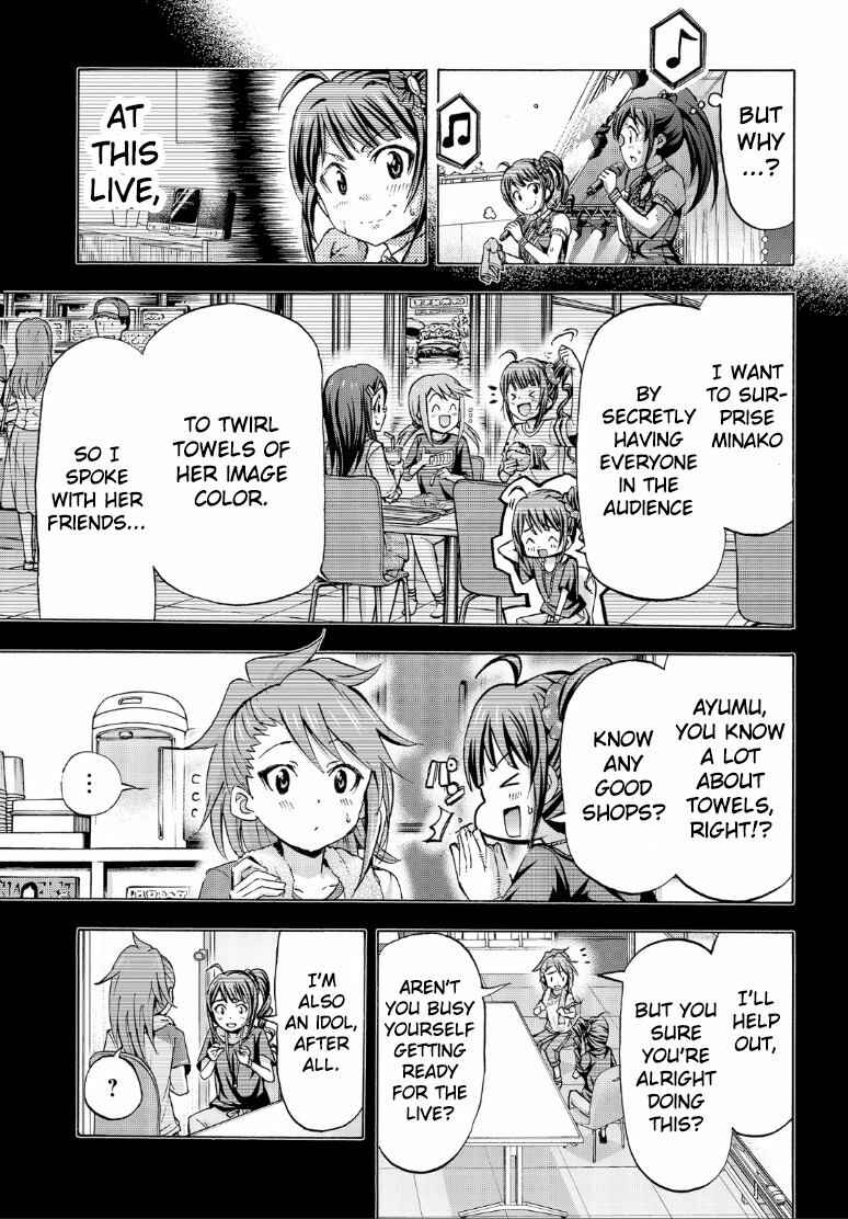 THE iDOLM@STER MILLION LIVE! Blooming Clover Chapter 17 - Page 7