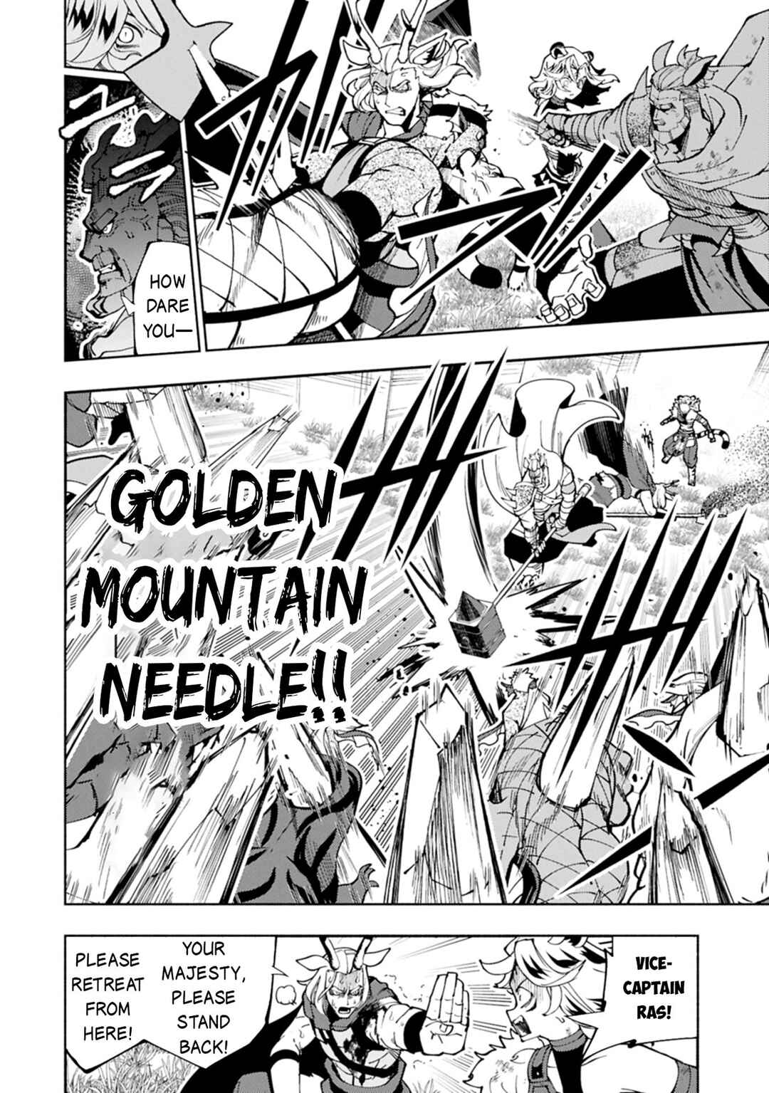 Hell Mode: Yarikomi Suki no Gamer wa Haisettei no Isekai de Musou Suru—Hajimari no Shoukanshi Chapter 81.2 - Page 13
