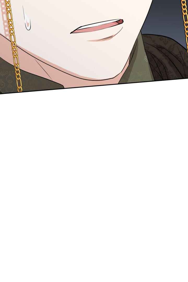 Mawang-ui Ai-ro Saranamneun Beop Chapter 31 - Page 14