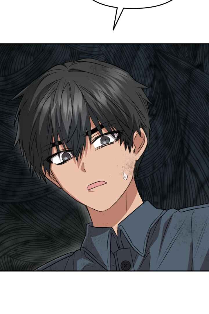 Mawang-ui Ai-ro Saranamneun Beop Chapter 31 - Page 161