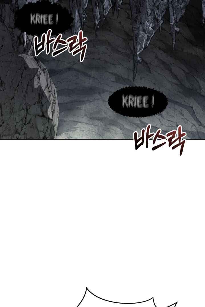 Mawang-ui Ai-ro Saranamneun Beop Chapter 31 - Page 35