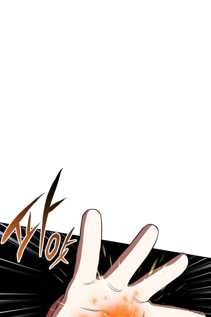 Mawang-ui Ai-ro Saranamneun Beop Chapter 31 - Page 53