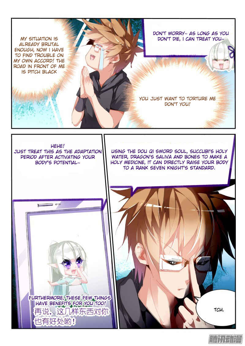 Demon Spirit Seed Manual Chapter 179 - Page 2