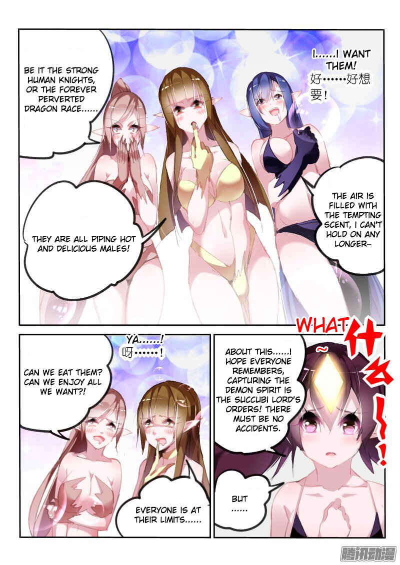 Demon Spirit Seed Manual Chapter 179 - Page 8