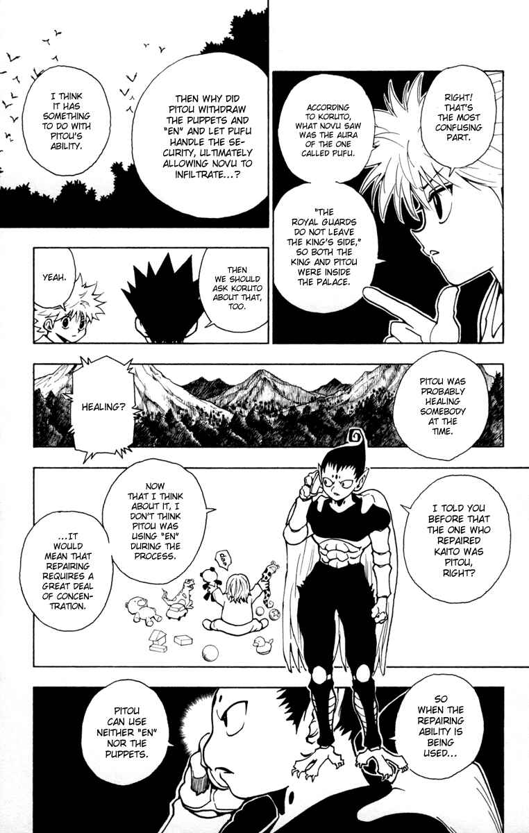 Hunter x Hunter Chapter 258 - Page 13