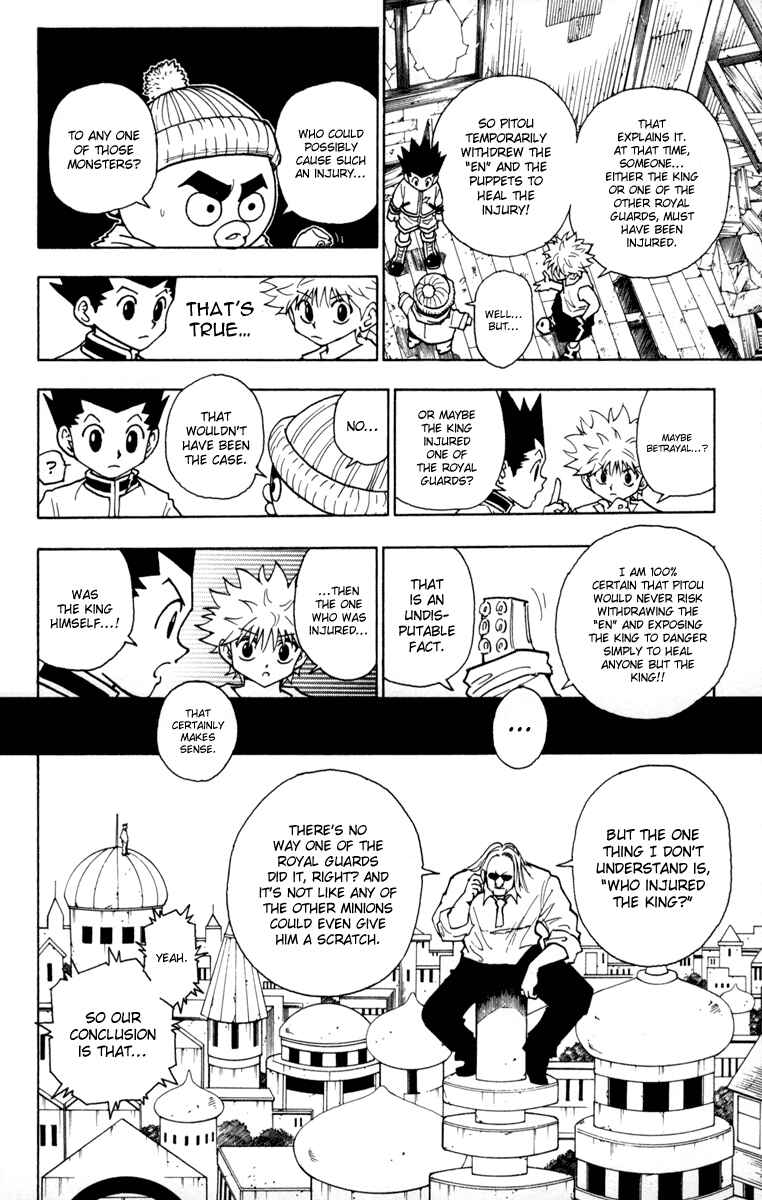 Hunter x Hunter Chapter 258 - Page 14