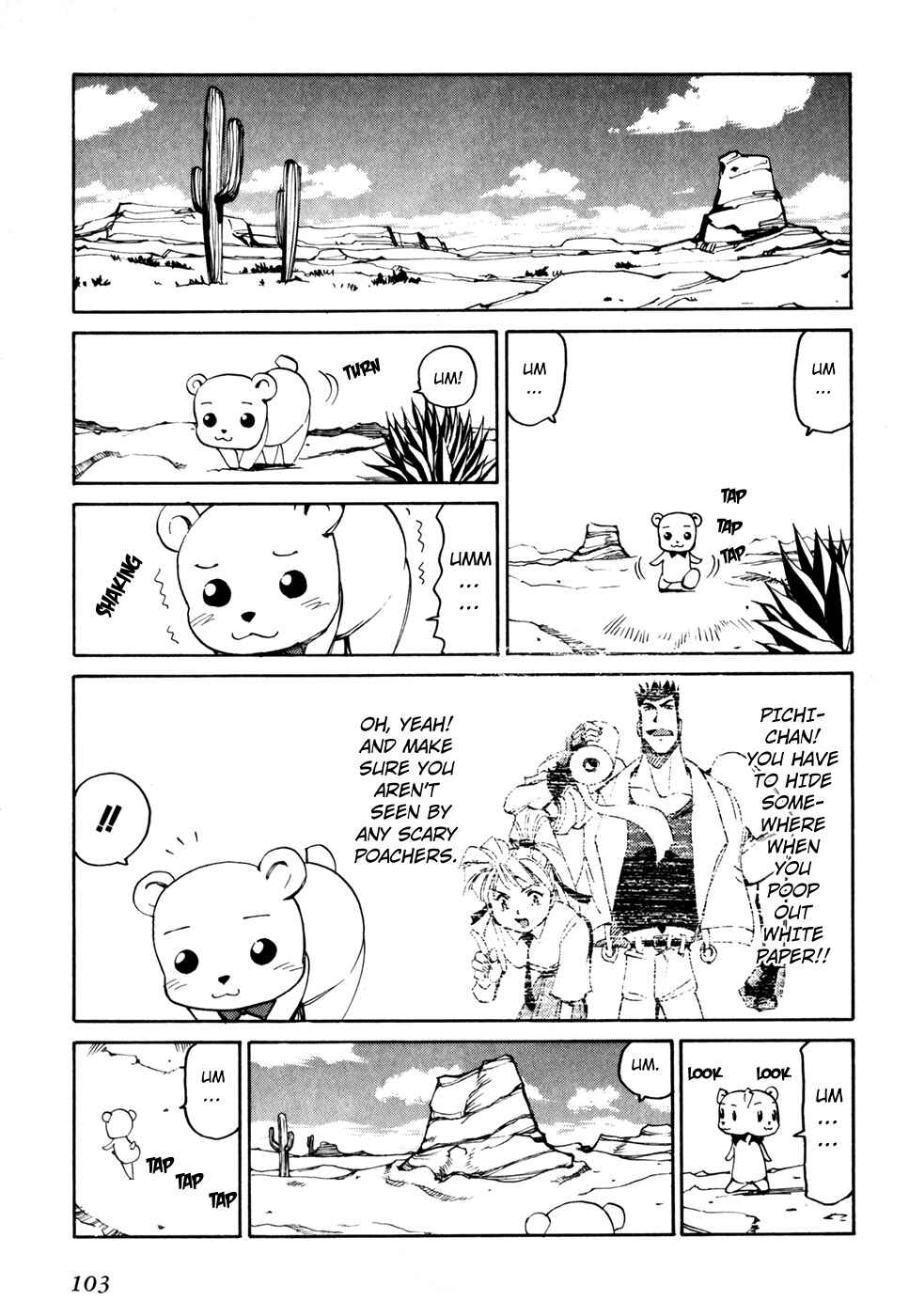 Those Who Hunt Elves Chapter 48 - Page 1