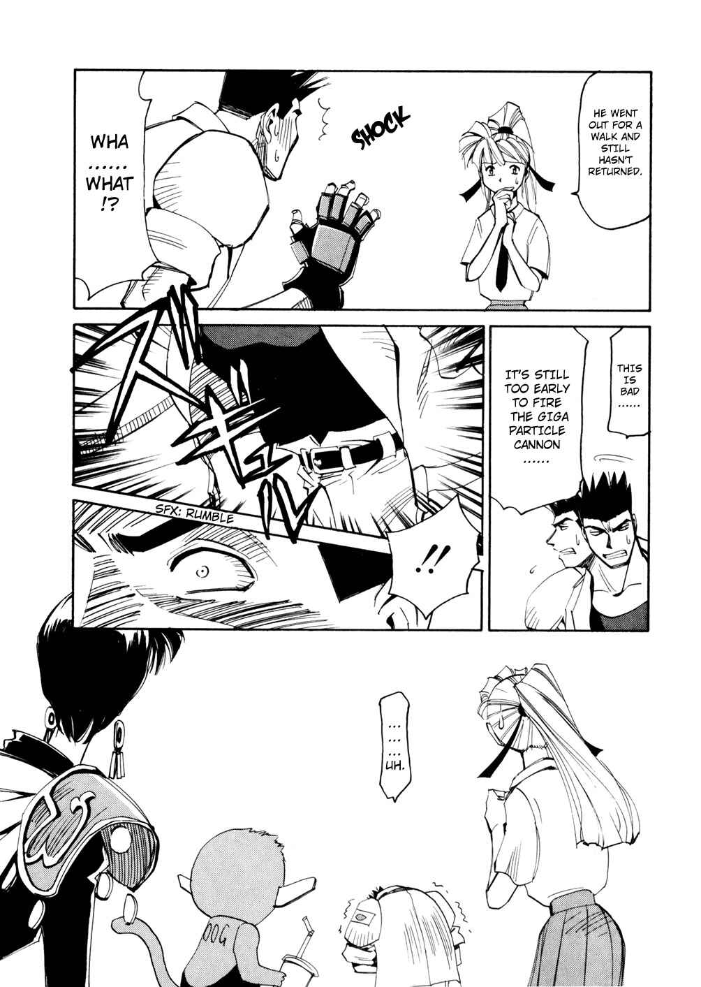 Those Who Hunt Elves Chapter 48 - Page 10