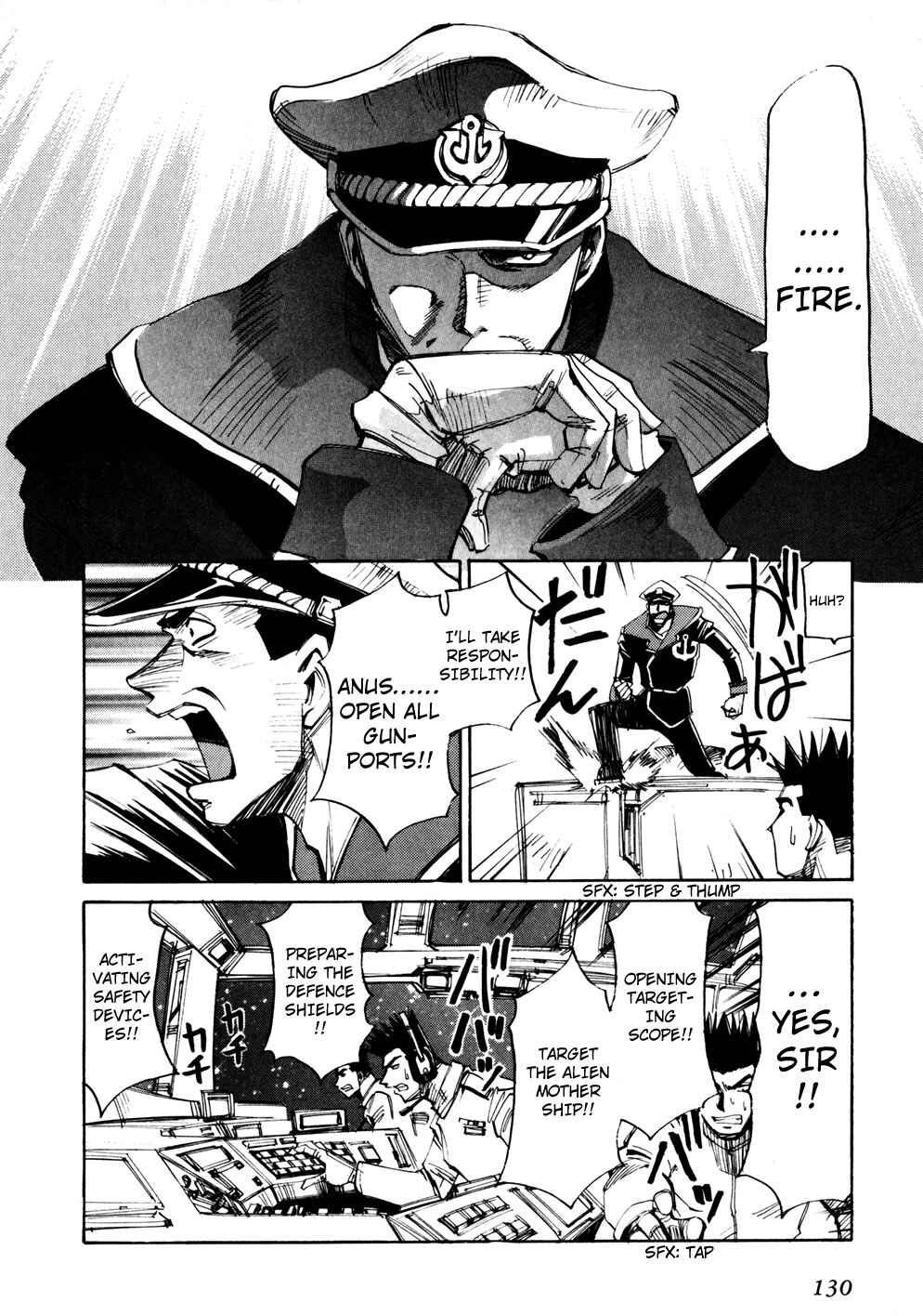 Those Who Hunt Elves Chapter 48 - Page 28