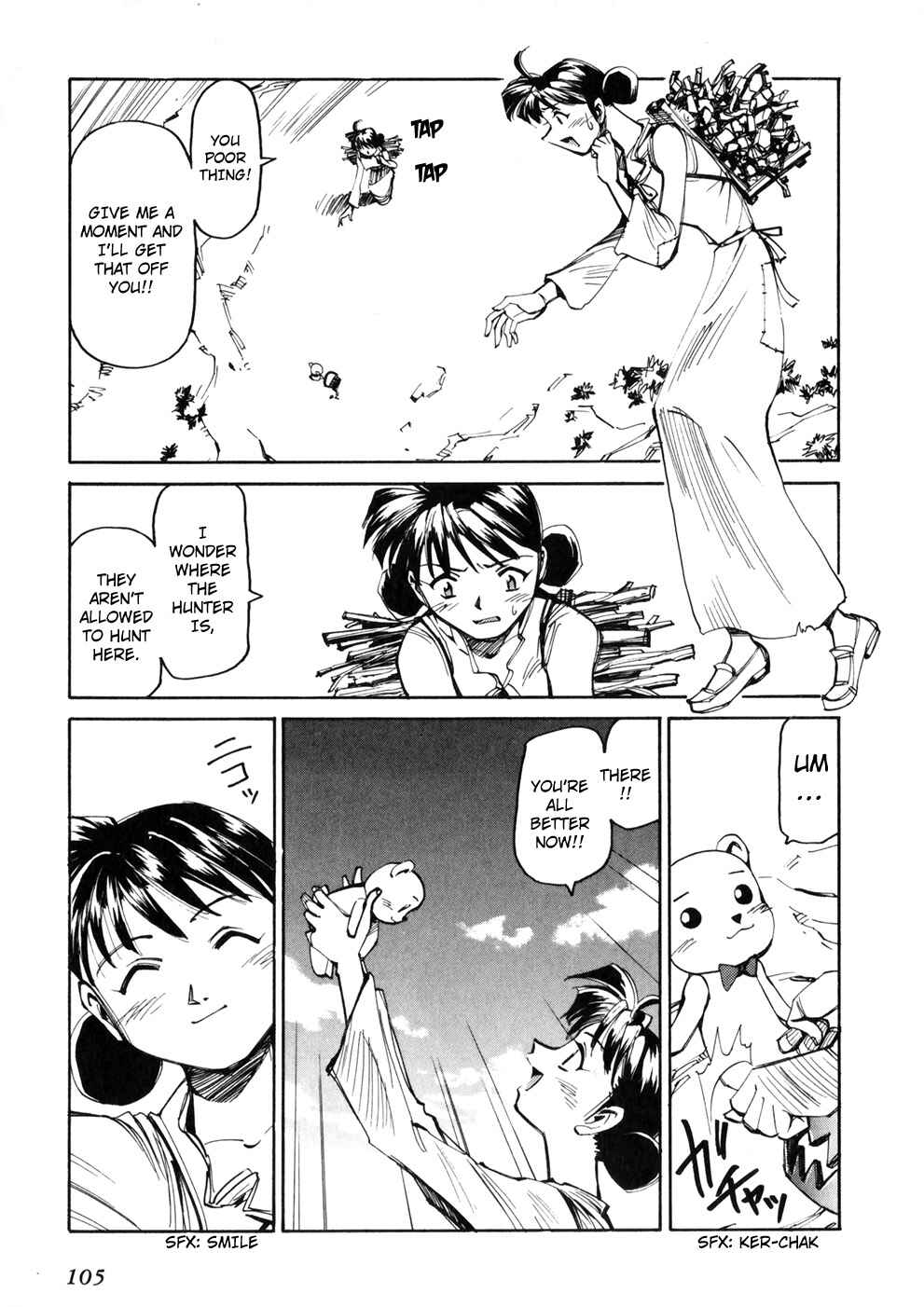 Those Who Hunt Elves Chapter 48 - Page 3