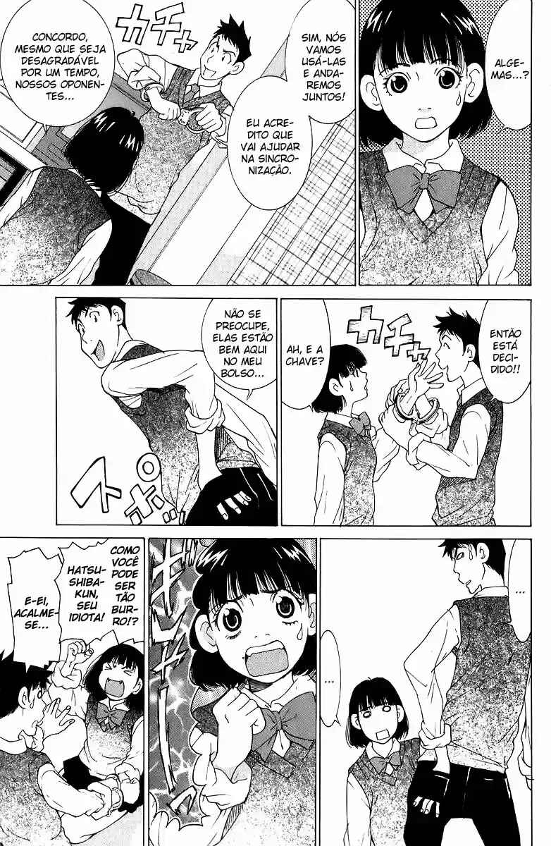 Gacha Gacha - Secret Chapter 44 - Page 13
