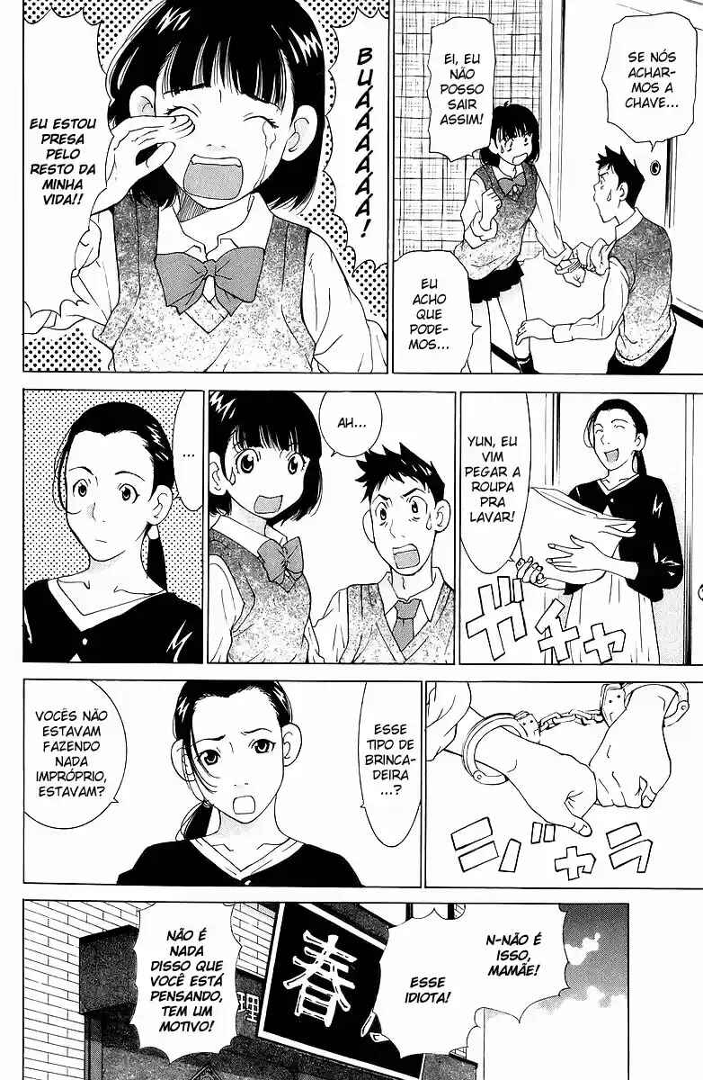 Gacha Gacha - Secret Chapter 44 - Page 14