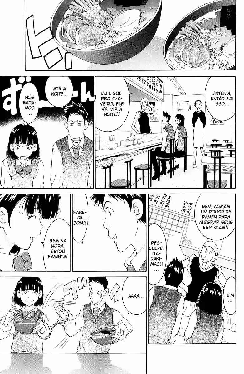 Gacha Gacha - Secret Chapter 44 - Page 15