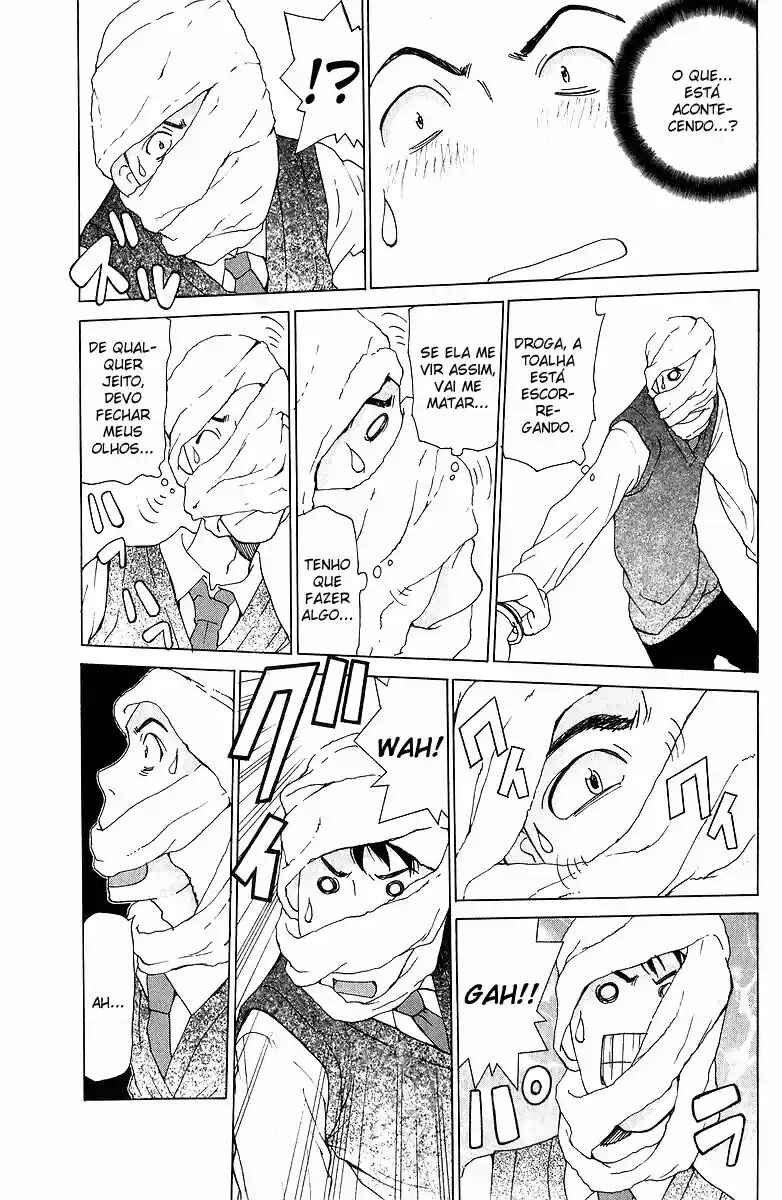 Gacha Gacha - Secret Chapter 44 - Page 19