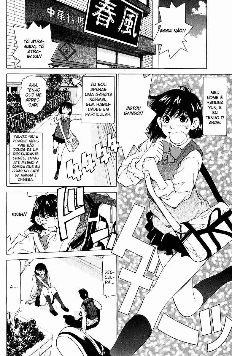 Gacha Gacha - Secret Chapter 44 - Page 2