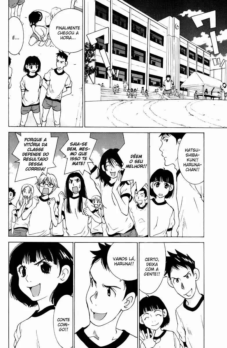 Gacha Gacha - Secret Chapter 44 - Page 26