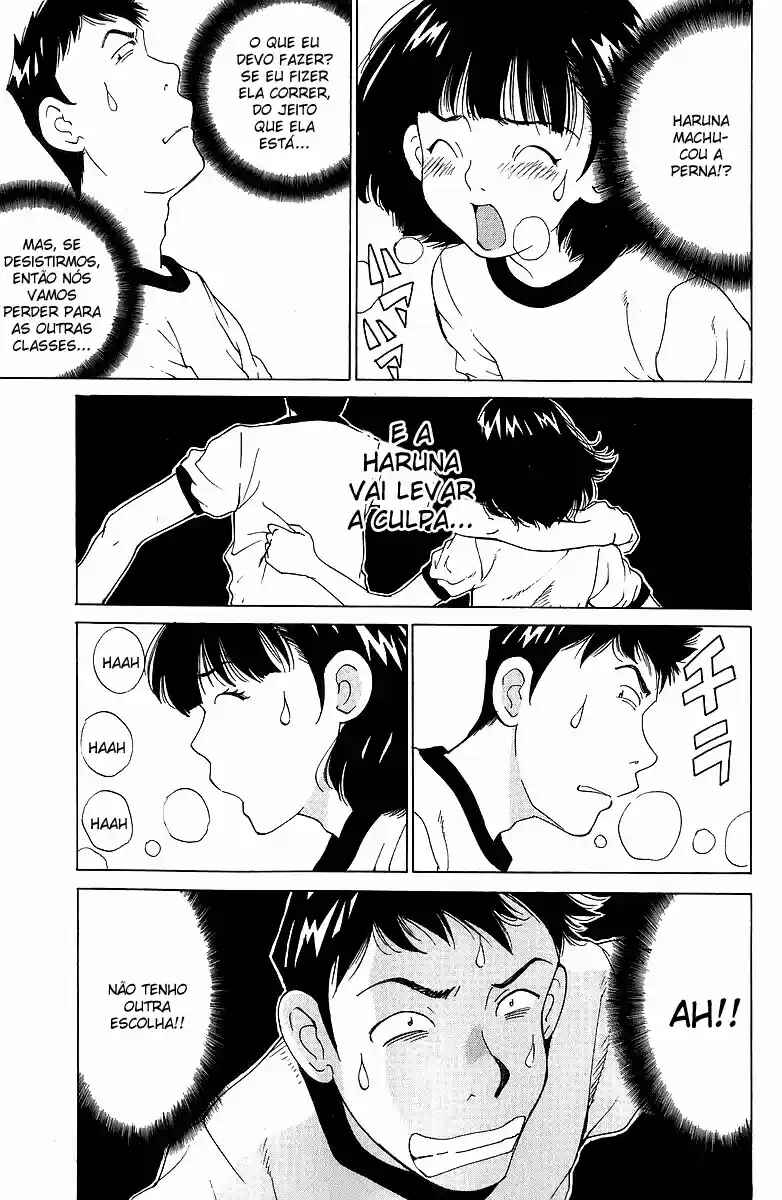Gacha Gacha - Secret Chapter 44 - Page 29