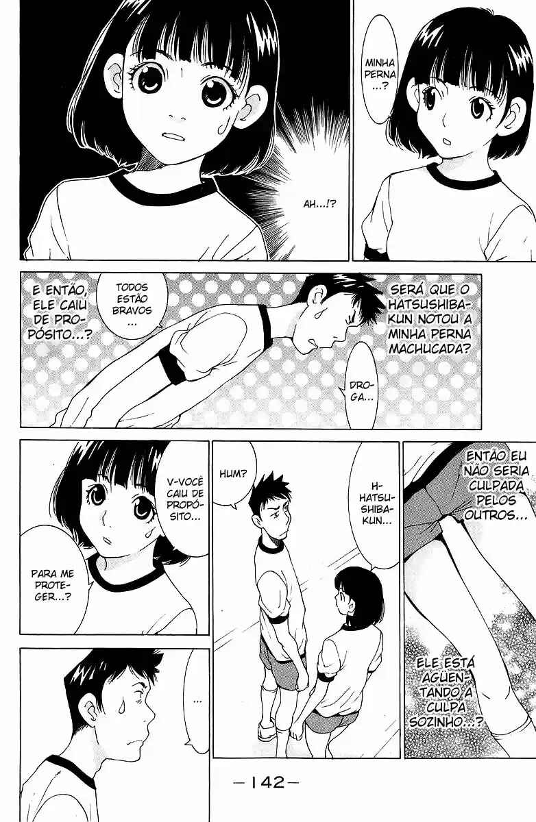 Gacha Gacha - Secret Chapter 44 - Page 32