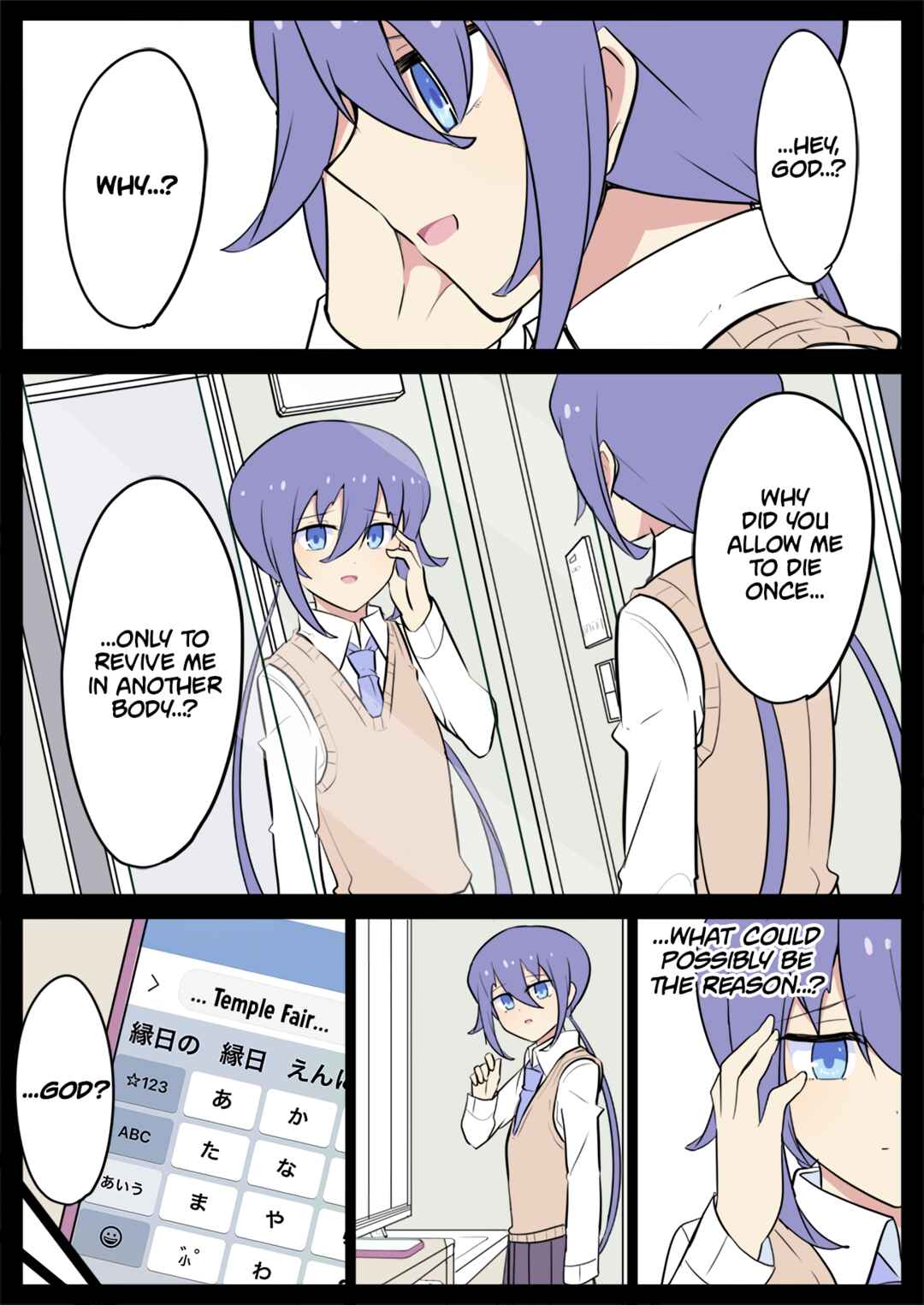 Zense ga Hahaoya Datta Kouhai Chapter 28 - Page 9