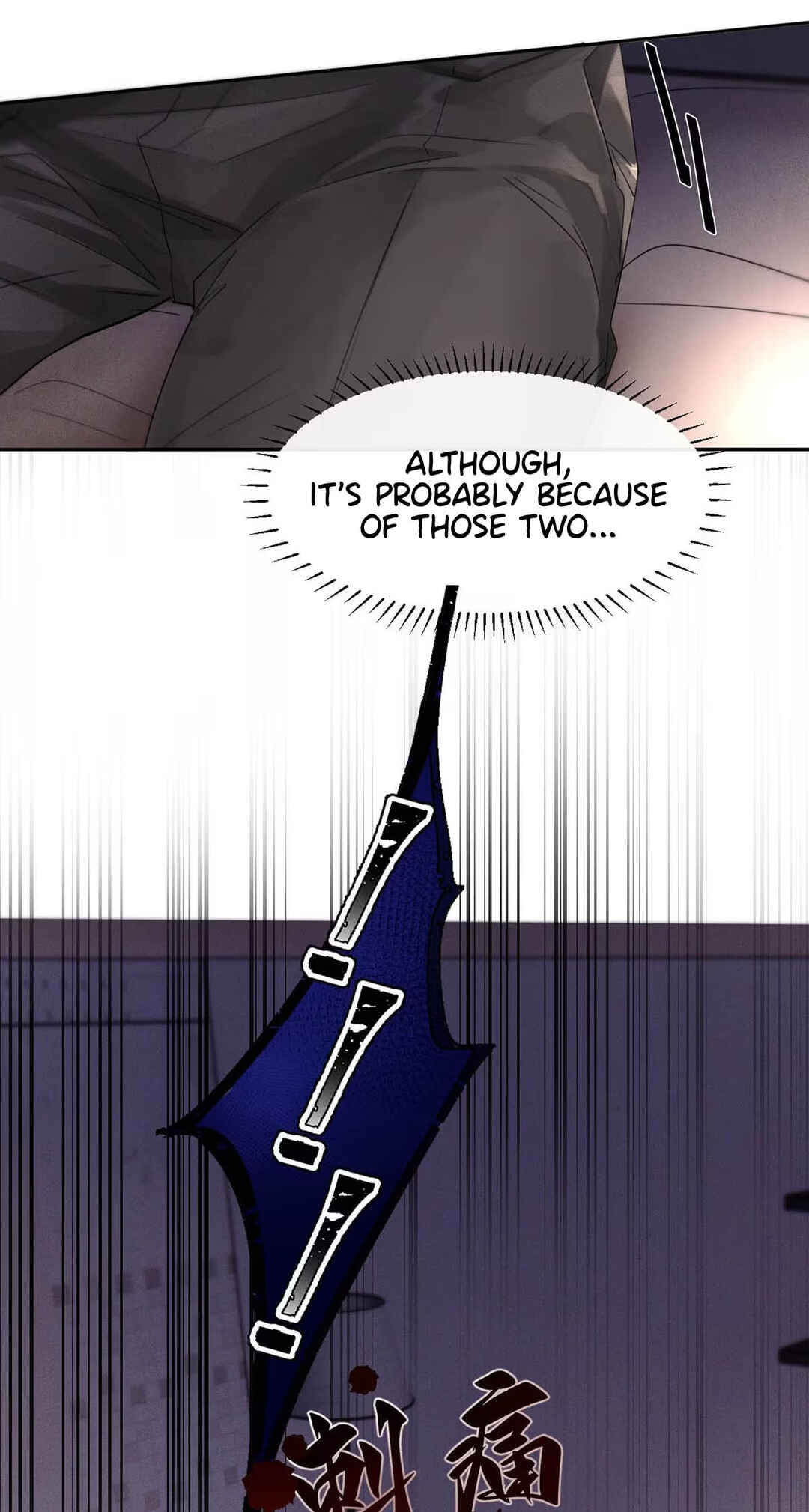 I Became a First-Class Guide Thanks to My Childhood Friends Chapter 6 - Page 30