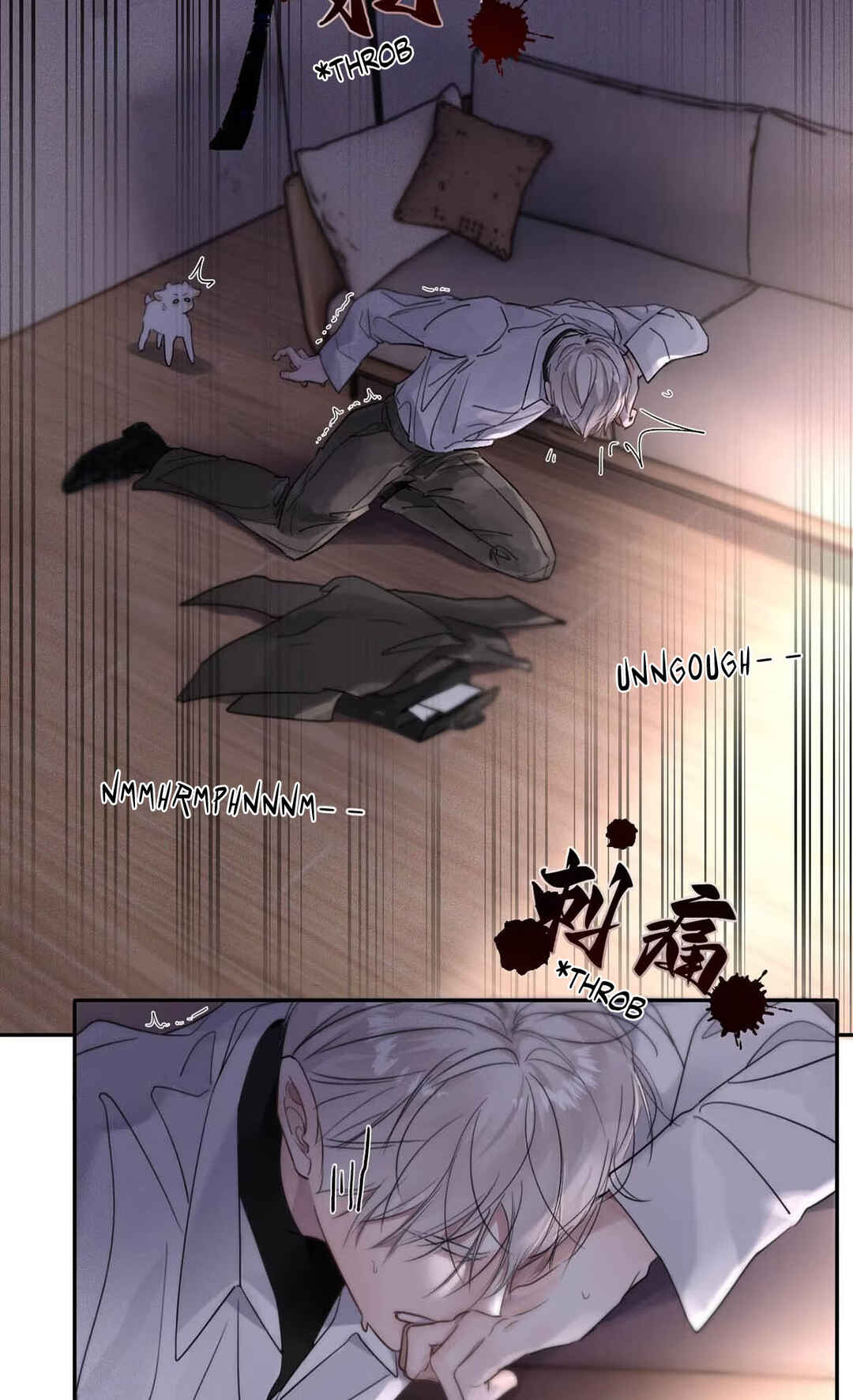I Became a First-Class Guide Thanks to My Childhood Friends Chapter 6 - Page 31