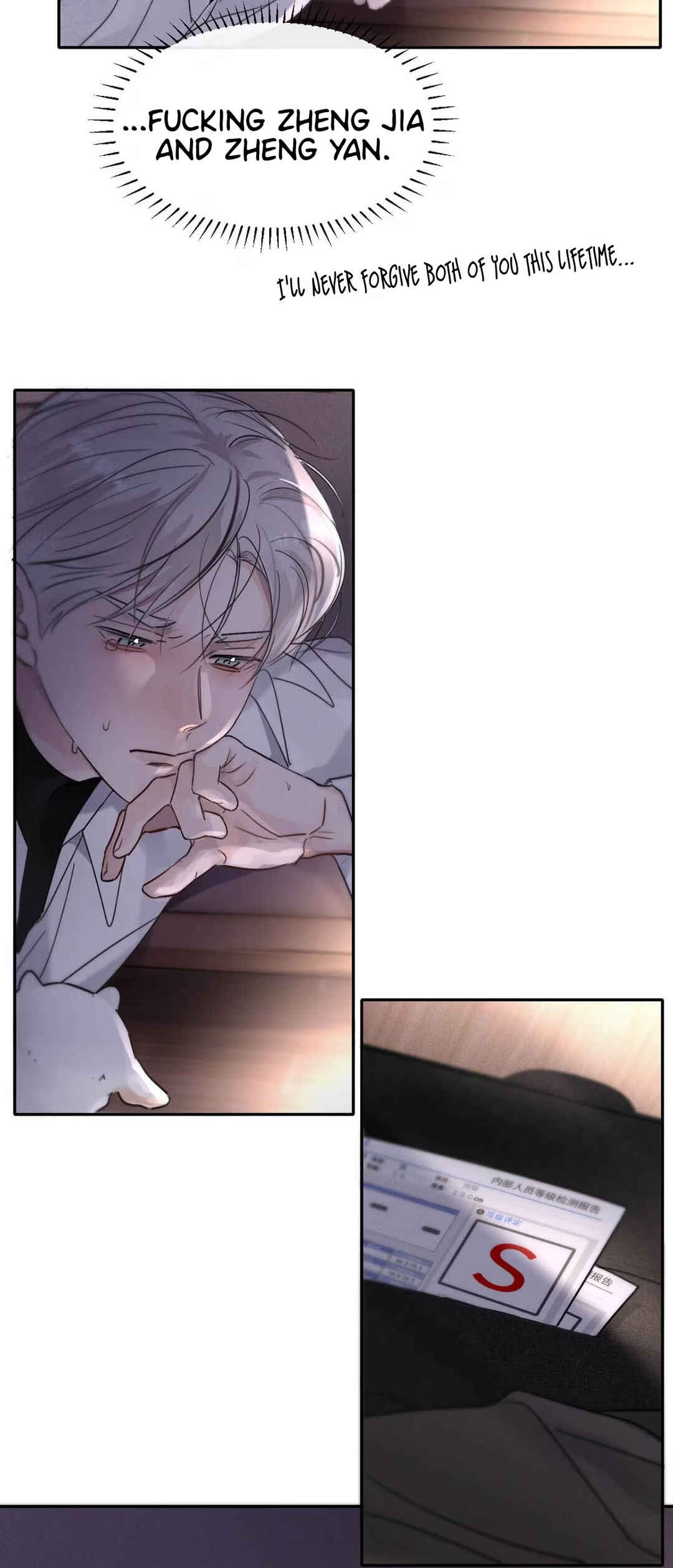 I Became a First-Class Guide Thanks to My Childhood Friends Chapter 6 - Page 32