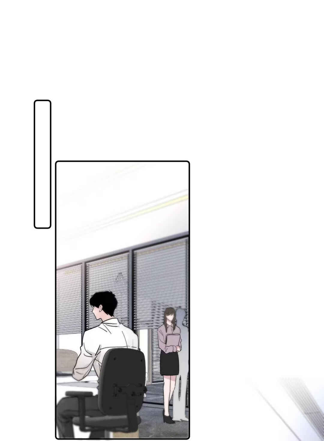 I Became a First-Class Guide Thanks to My Childhood Friends Chapter 6 - Page 35