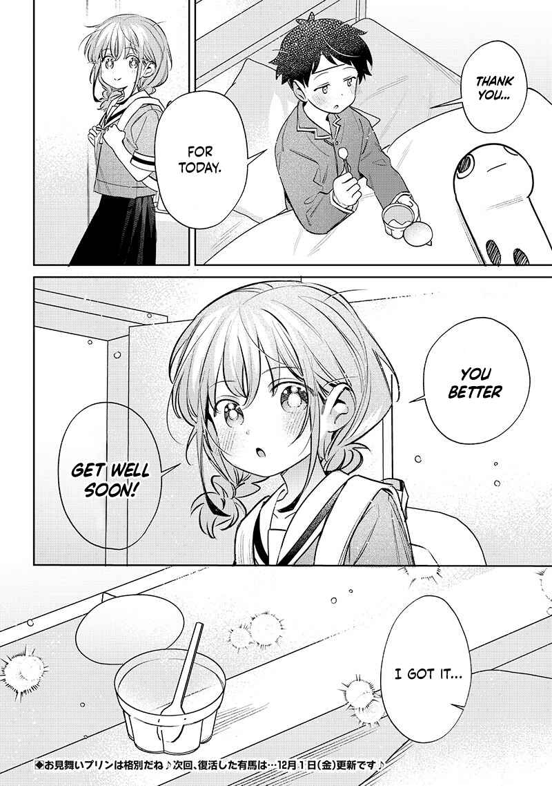 Chigau Miyahara Omae Janai! Chapter 18 - Page 12