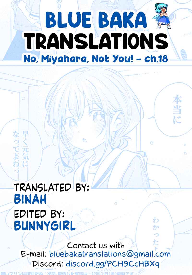 Chigau Miyahara Omae Janai! Chapter 18 - Page 13