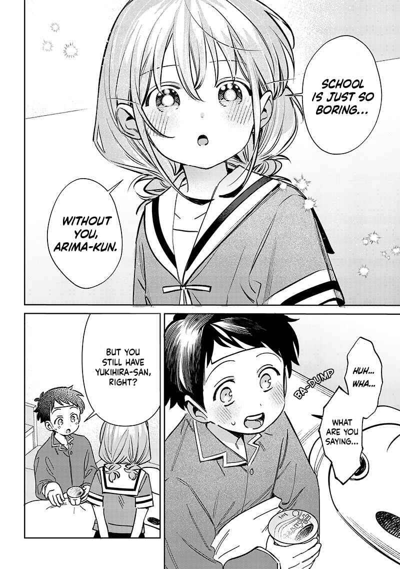 Chigau Miyahara Omae Janai! Chapter 18 - Page 4