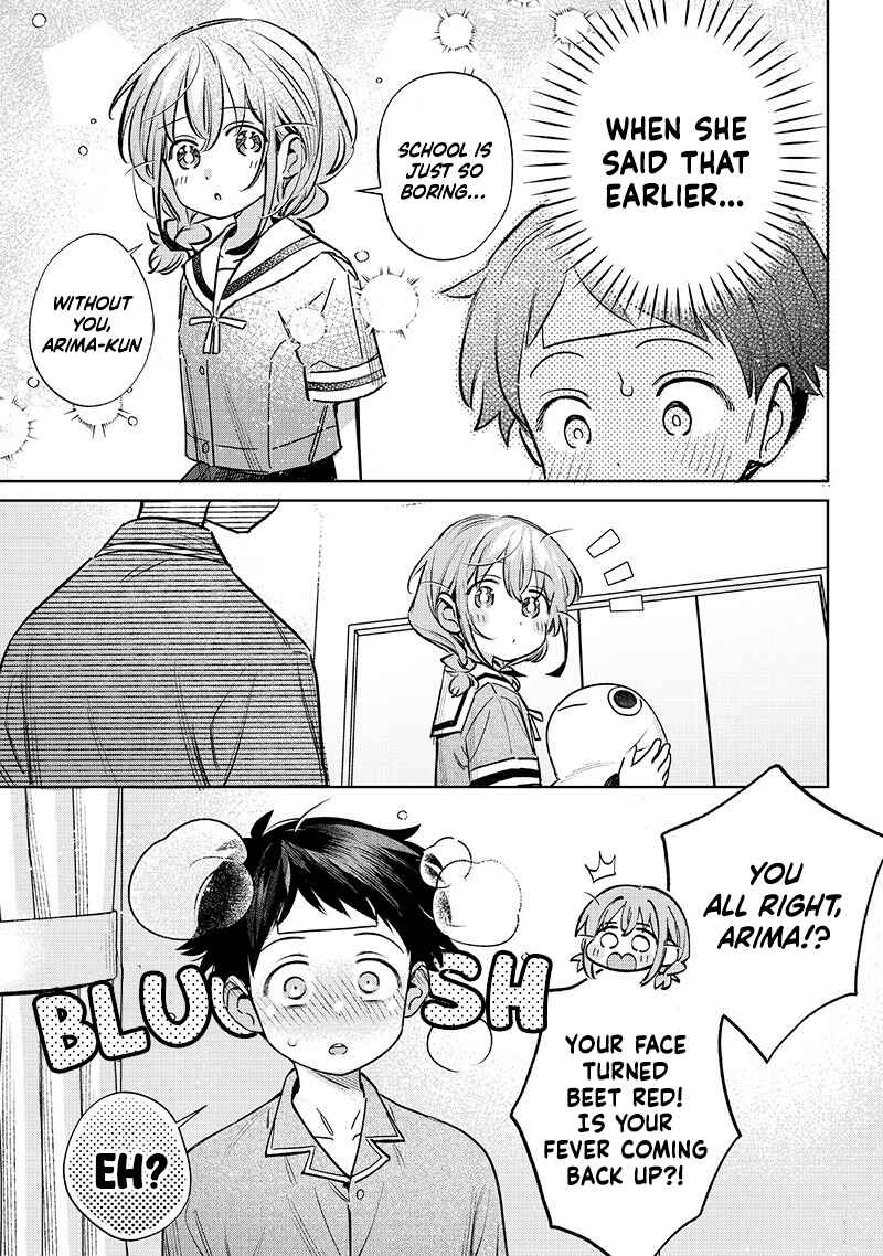 Chigau Miyahara Omae Janai! Chapter 18 - Page 7