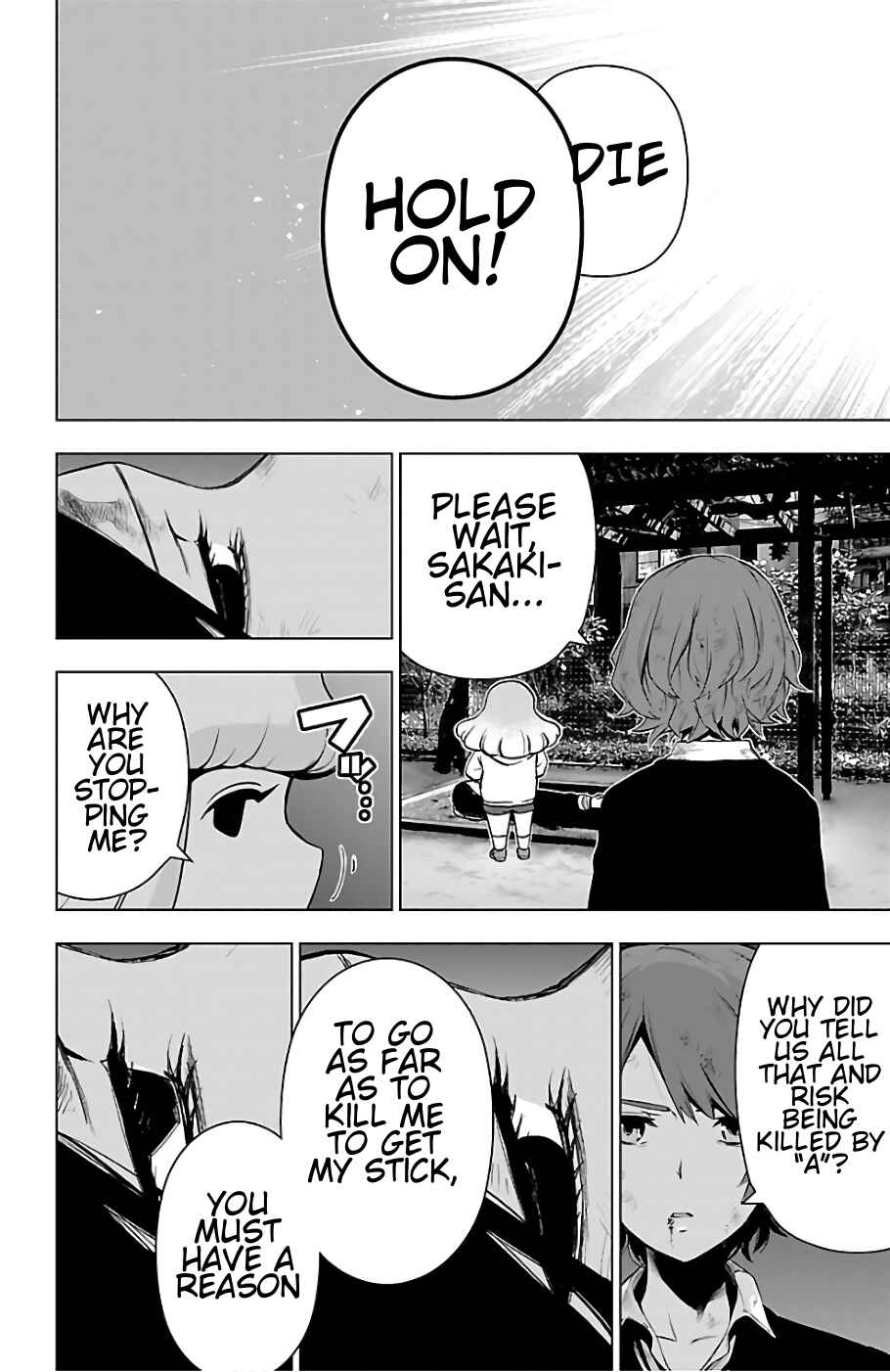 Magical Girl Site Chapter 65 - Page 17