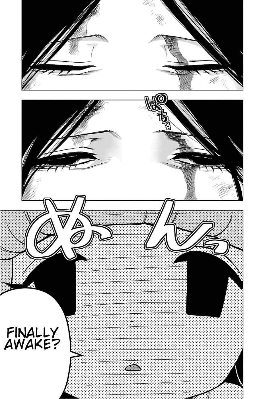Magical Girl Site Chapter 65 - Page 4