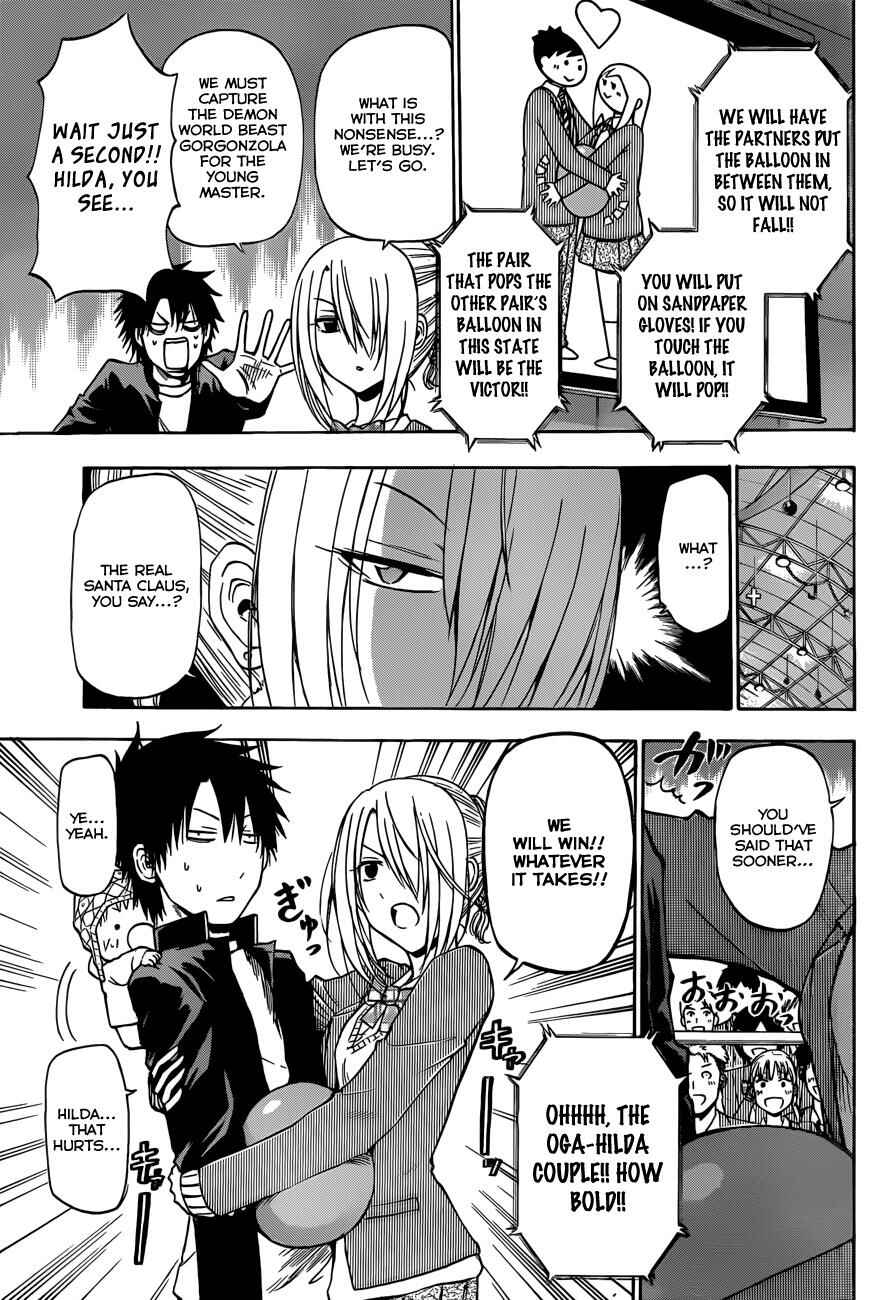 Beelzebub Chapter 181 - Page 12