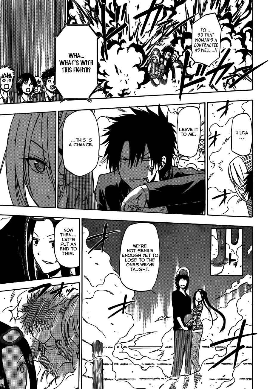 Beelzebub Chapter 181 - Page 18