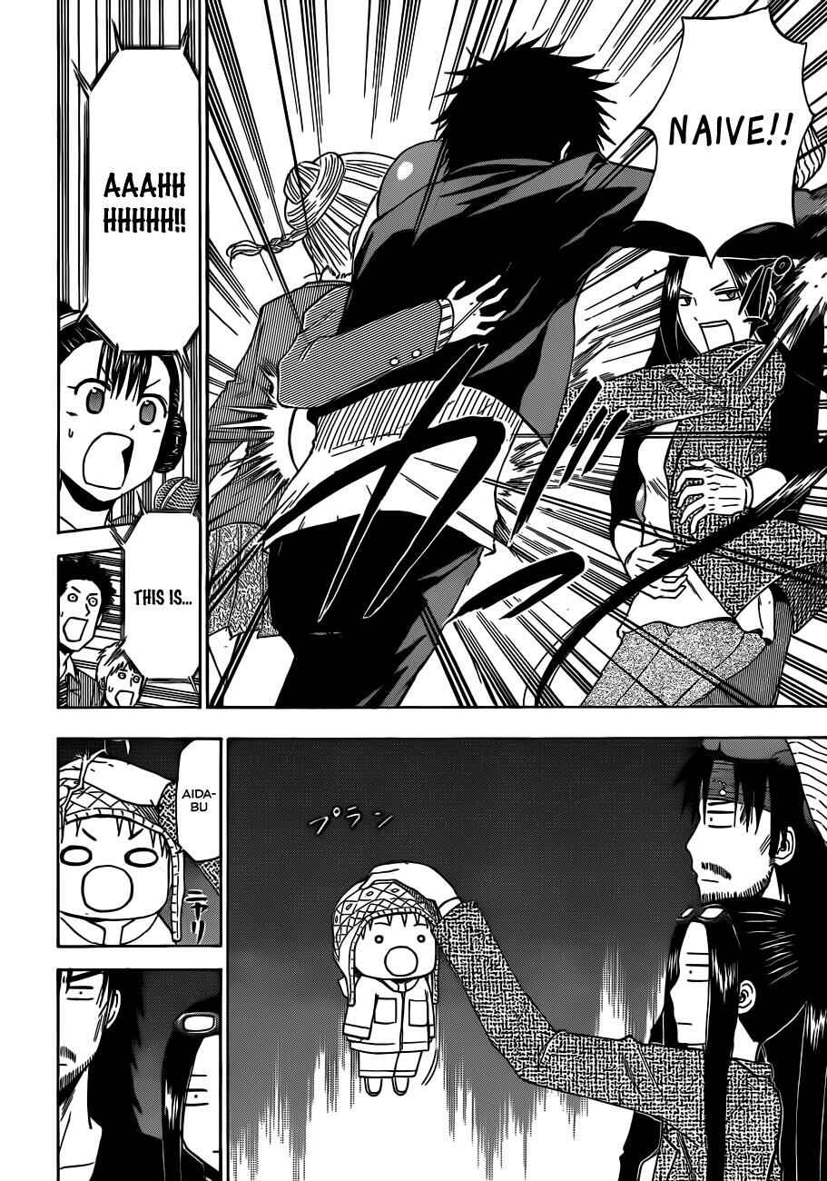 Beelzebub Chapter 181 - Page 19
