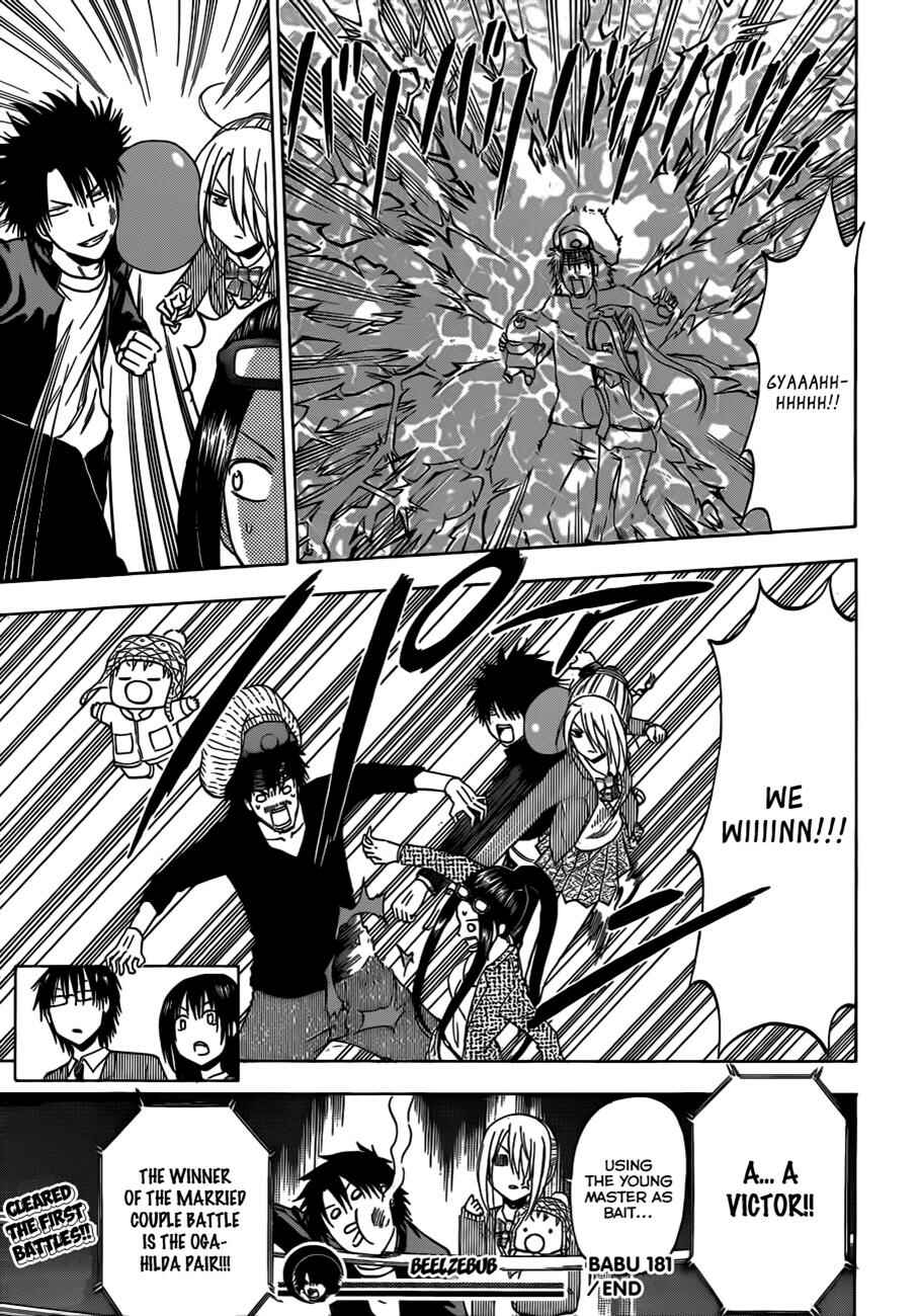Beelzebub Chapter 181 - Page 20