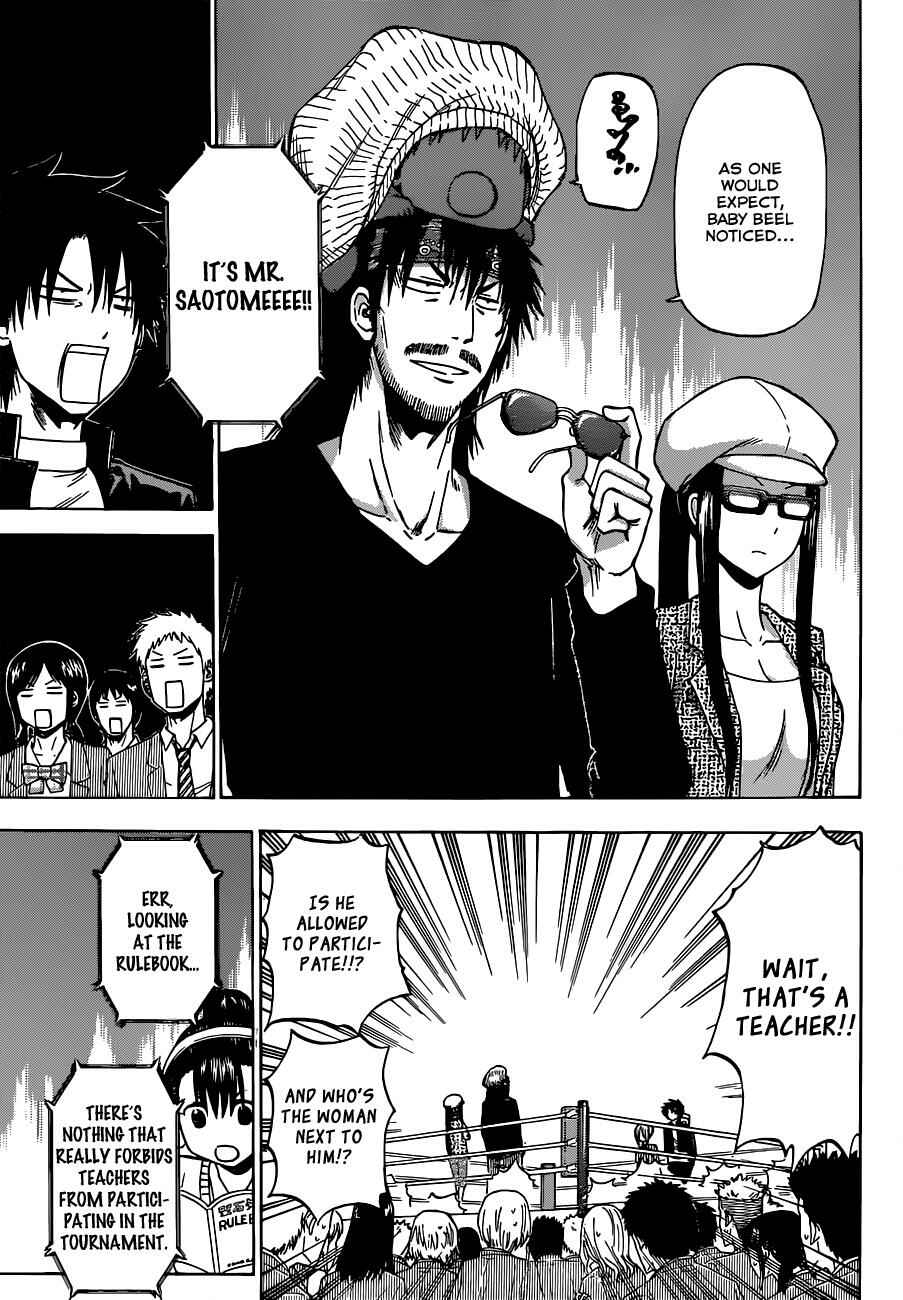 Beelzebub Chapter 181 - Page 6