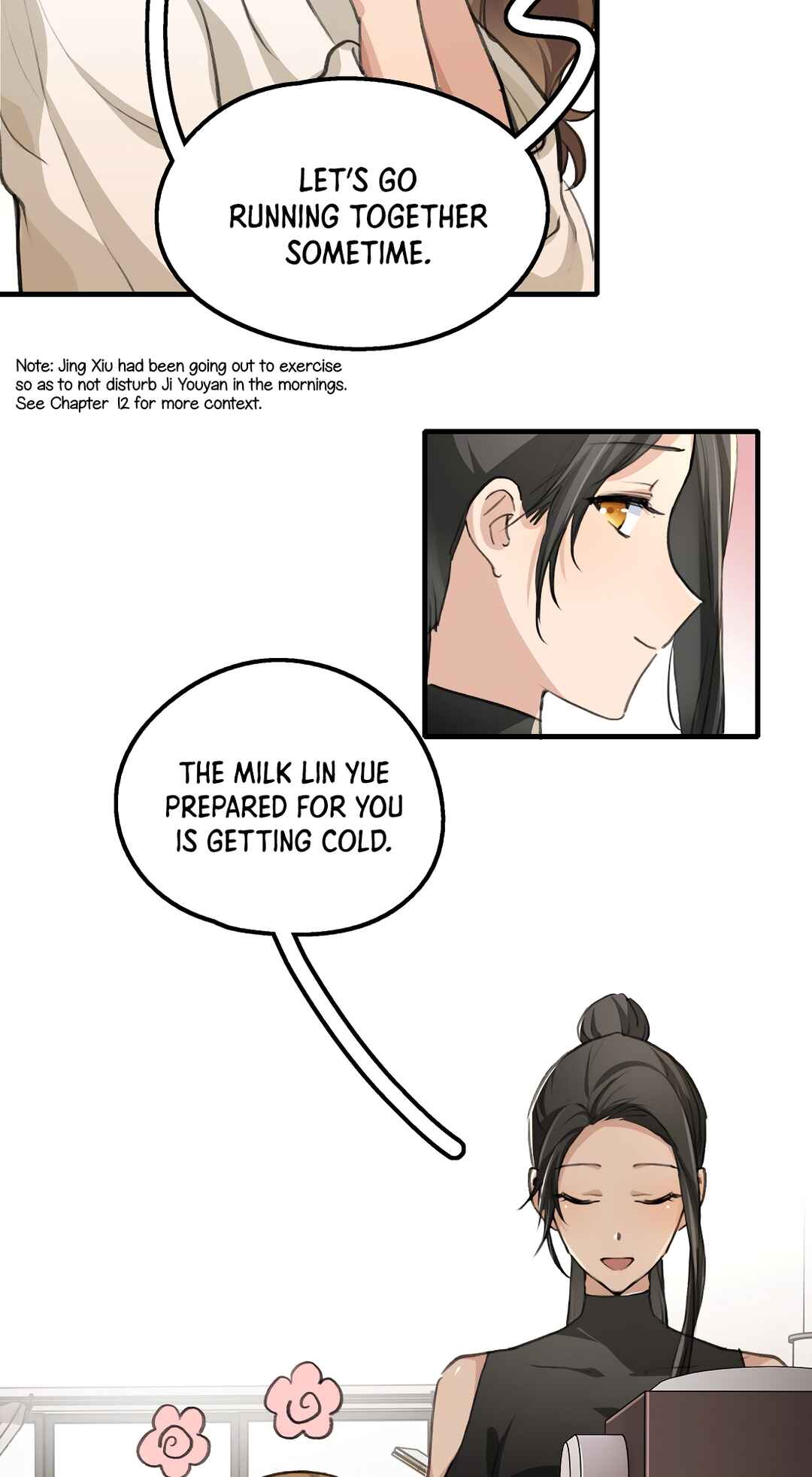 Yú qíng kě dài Chapter 27 - Page 6