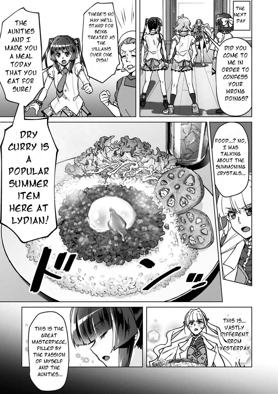 Senki Kanshoku Symphogear ~Shirabemeshi~ Chapter 32 - Page 14