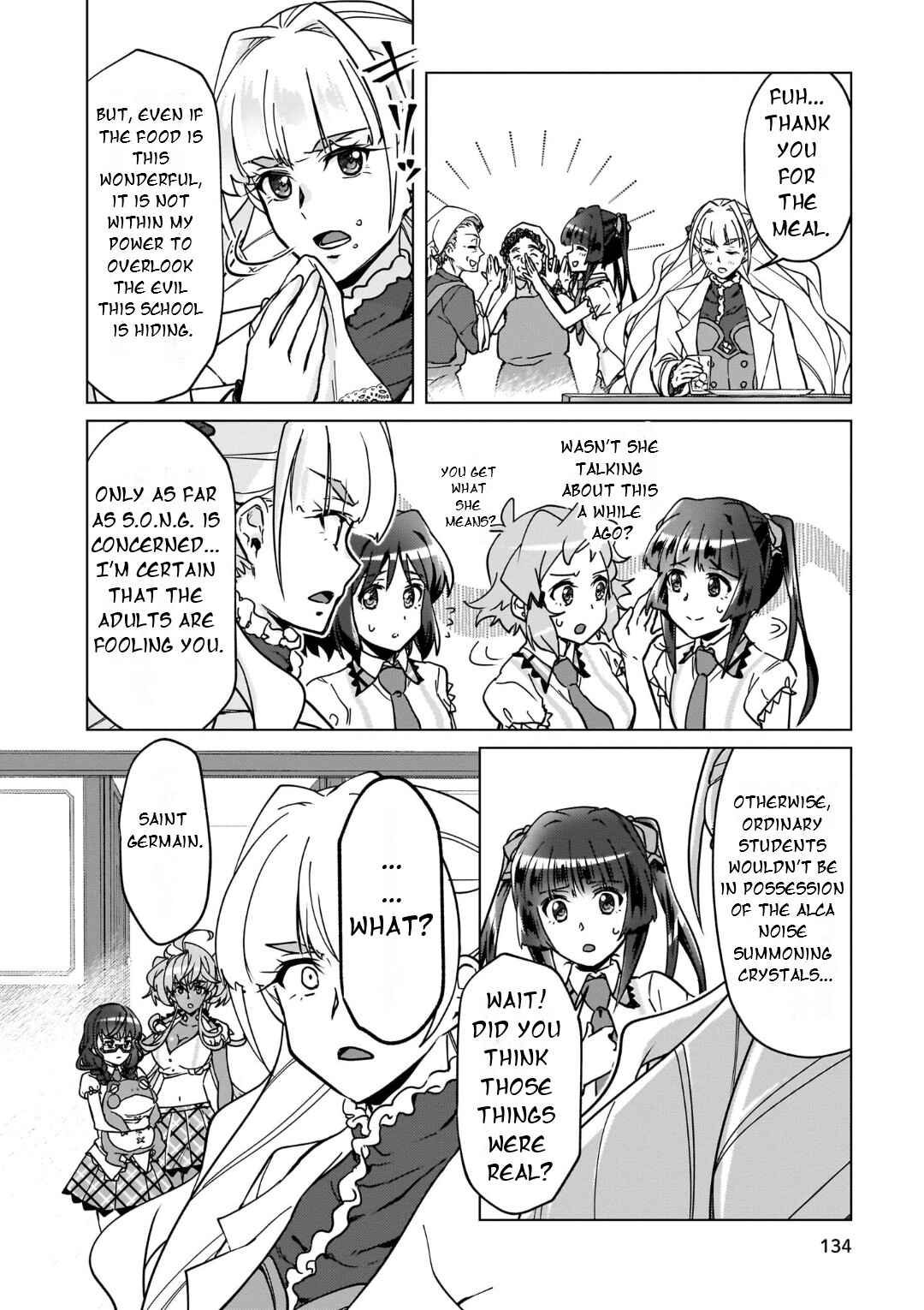Senki Kanshoku Symphogear ~Shirabemeshi~ Chapter 32 - Page 19