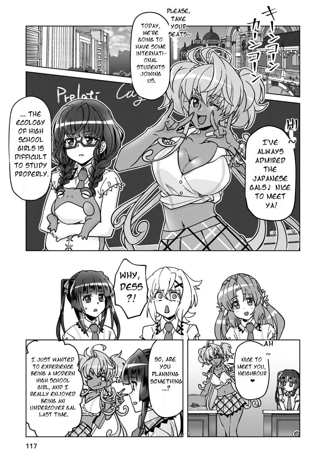 Senki Kanshoku Symphogear ~Shirabemeshi~ Chapter 32 - Page 2