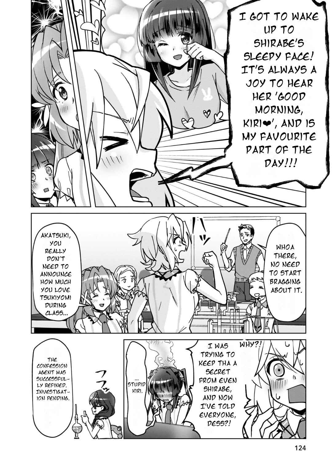 Senki Kanshoku Symphogear ~Shirabemeshi~ Chapter 32 - Page 9