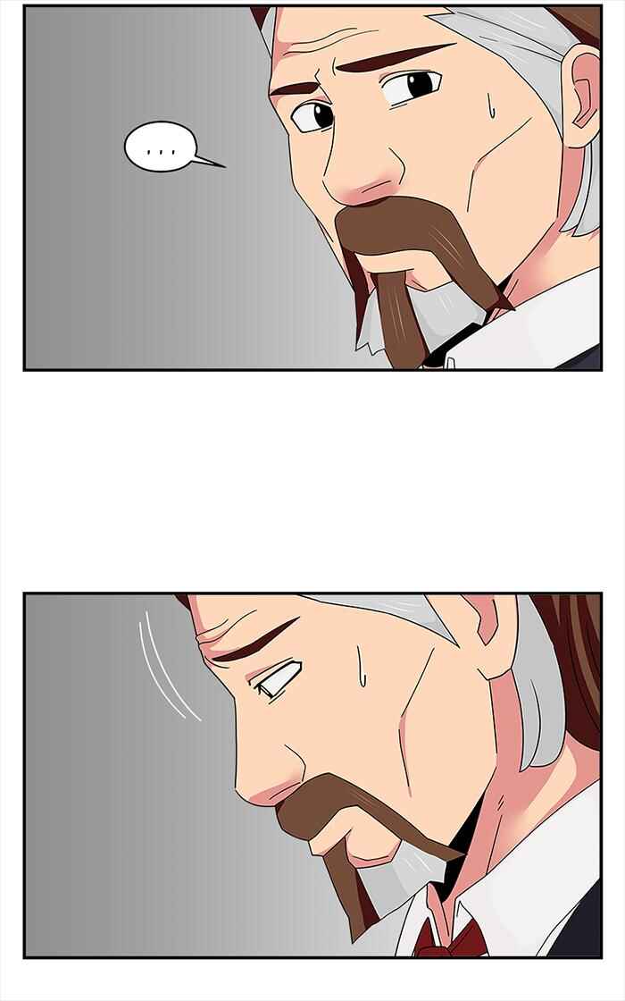 Let's Play Chapter 117 - Page 8