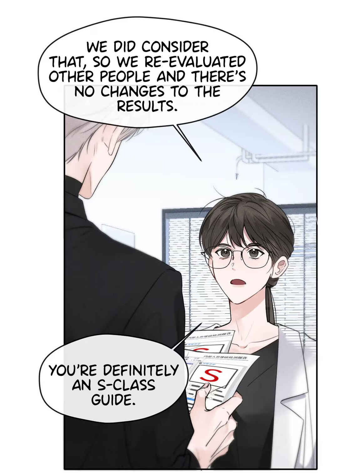 I Became a First-Class Guide Thanks to My Childhood Friends Chapter 5 - Page 4