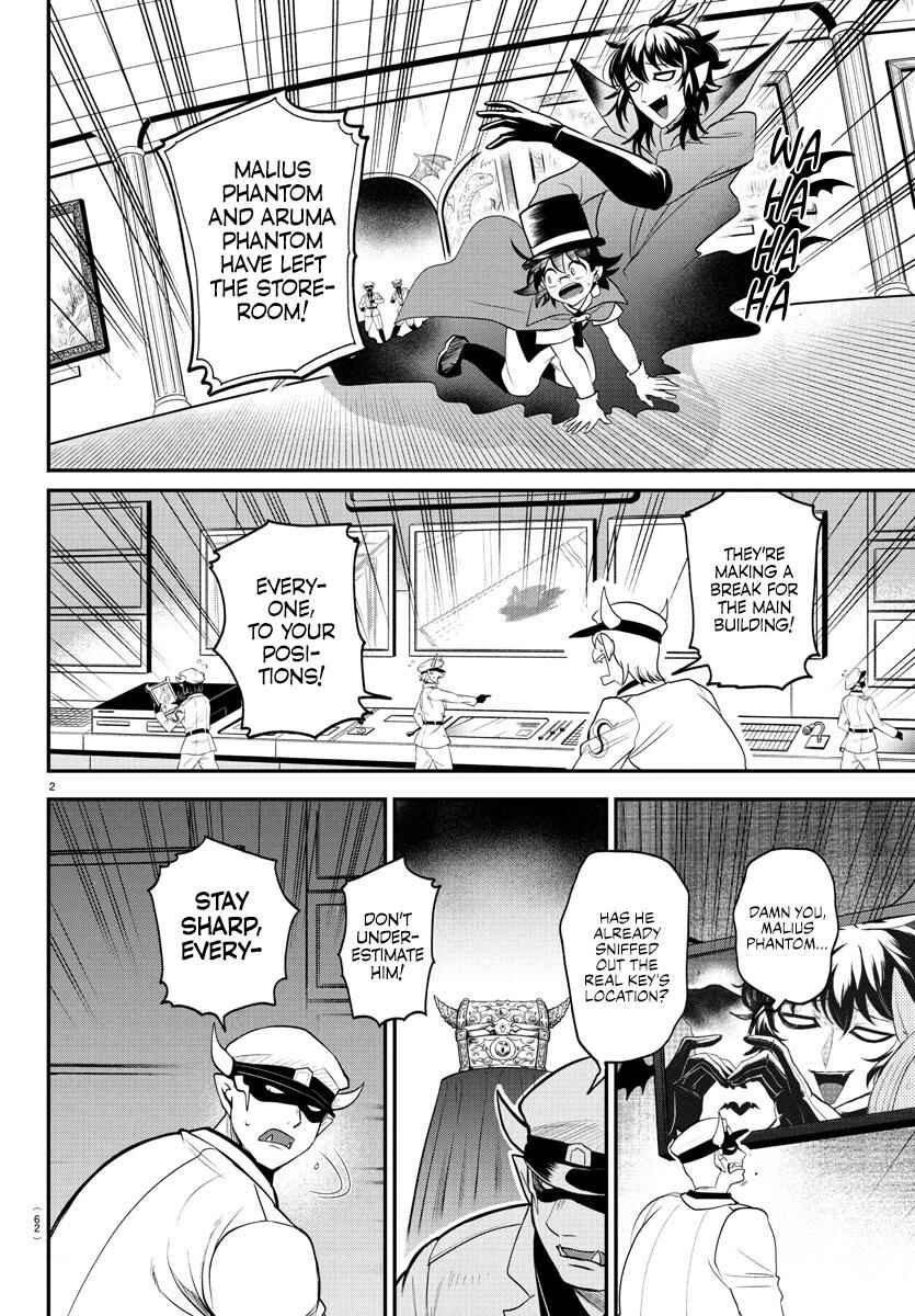 Mairimashita! Iruma-kun Chapter 399 - Page 2