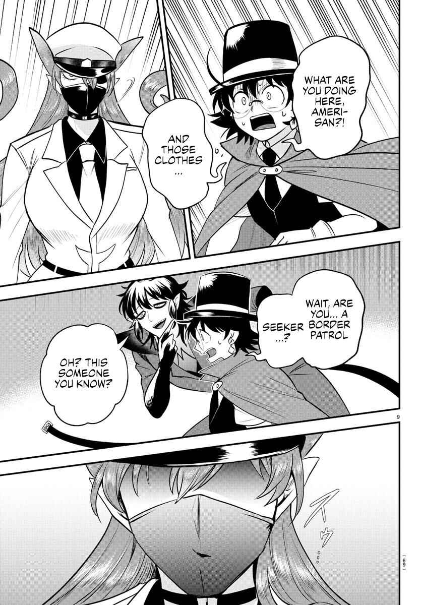 Mairimashita! Iruma-kun Chapter 399 - Page 8