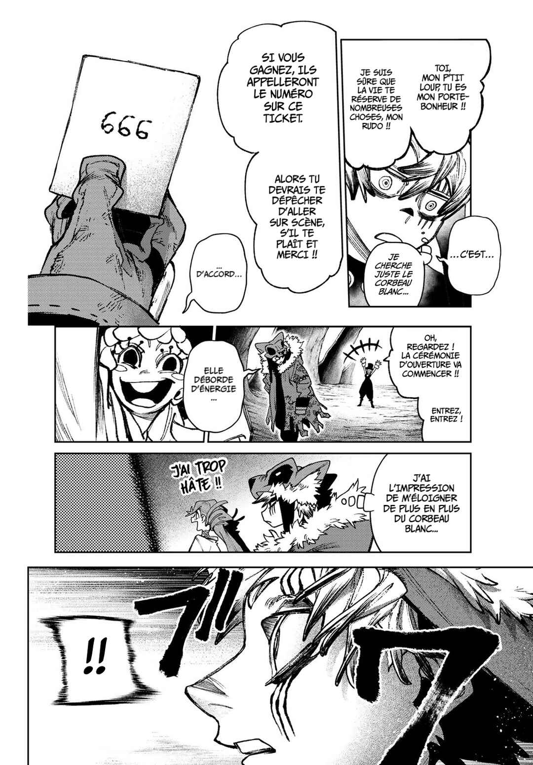 Gachiakuta Chapter 133 - Page 17