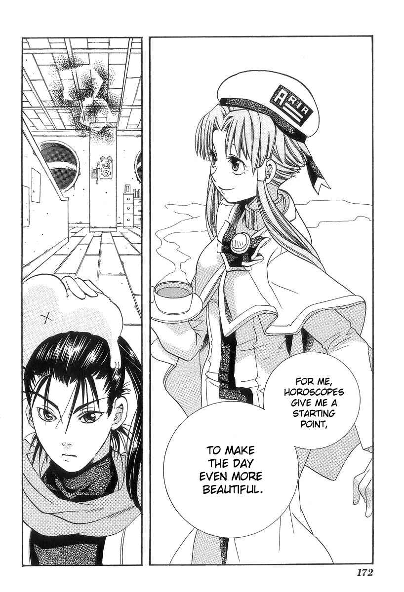 Aria Chapter 50.5 - Page 14