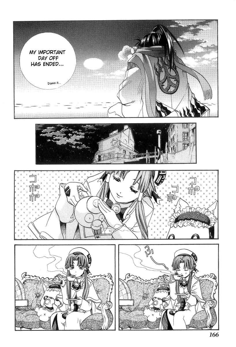 Aria Chapter 50.5 - Page 8